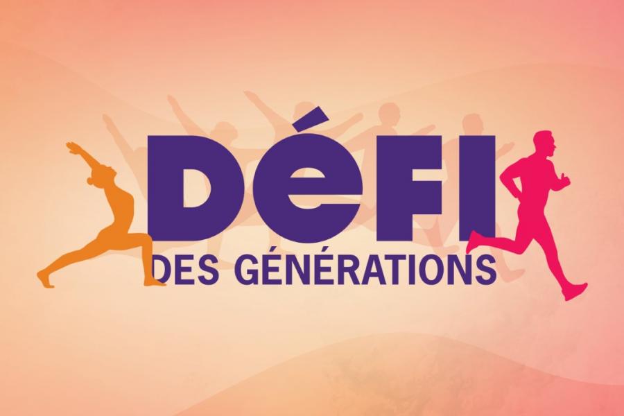 DEFIGENERATION fondecran 1