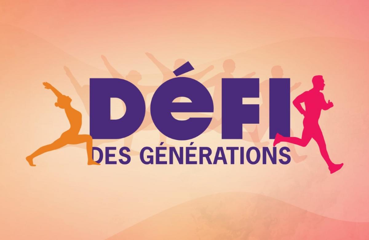 DEFIGENERATION fondecran 1