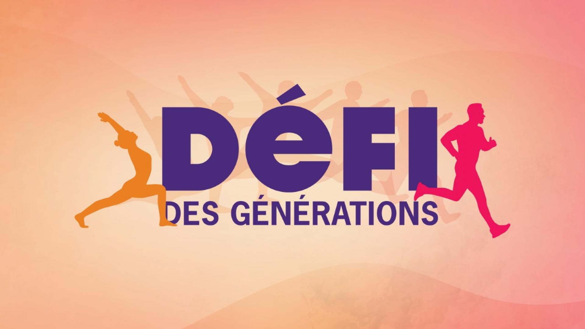 DEFIGENERATION fondecran 1